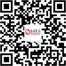 扫码关注清欢阁成人情趣用品公众号
